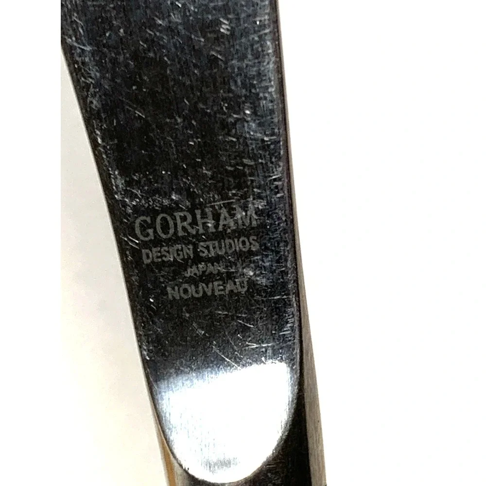 Gorham nouveau stainless